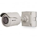 MegaView 2 Multi-Megapixel Camera (1080p, 30fps, WDR, IRArray, D/N, 3- 9mm Remote Foc/ZmP-Iris, PwrFan)