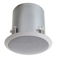 HFCS1 Ceiling Speaker (COAX 6 Inch LF, 3-4 Inch HF, 75W, 70V, 8 OHM) - Color: White