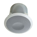 Near Orbit Ceiling Speaker (Coax 6 Inch Alloy LF 3-4 Inch HF, 100W 70V-8-Ohm) - Color: White