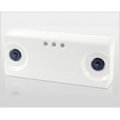 3D IP Camera (2.5mm Lens, 7-15 Foot Mount Tall, 1 Year Warranty)