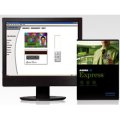 Asure ID Express Software (7.0 Card Design Software)