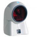MS7180 OrbitCG Omni Scanner (with CodeGate, USB Cable, Manual) - Color: Light Grey